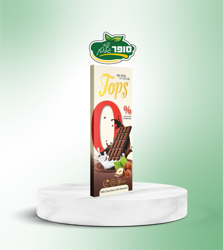 شوكولاتة بالحليب مع البندق، خالية من الغلوتين والسكر - Tops