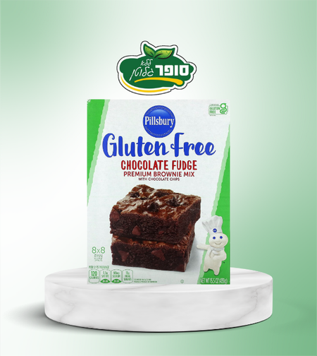 תערובת להכנת בראוניז - פילסברי