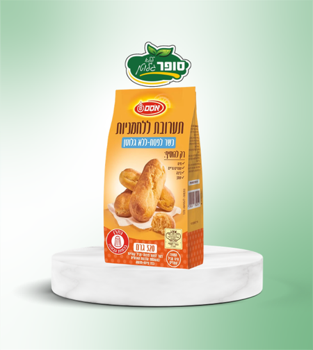 תערובת ללחמניות ללא גלוטן כשל''פ - אסם