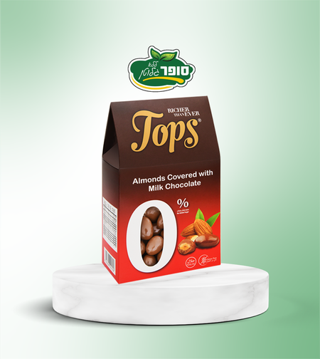 لوز مغطى بالشوكولاتة خالي من الغلوتين والسكر - Tops