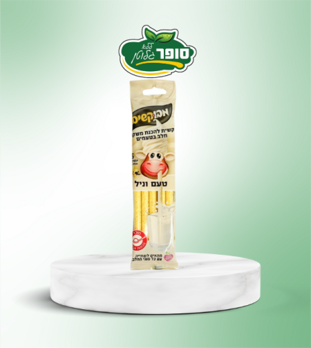 קשיות להכנת משקה חלב בטעם וניל ללא גלוטן