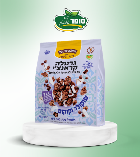 גרנולה קראנצ’י בטעם שוקולד וקוקוס