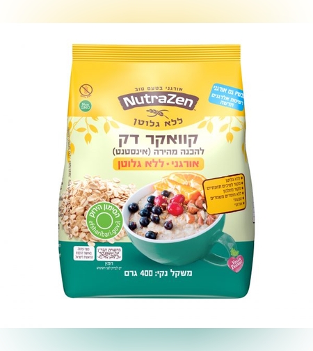 שיבולת שועל דקה (אינסטנט) נטרה זן