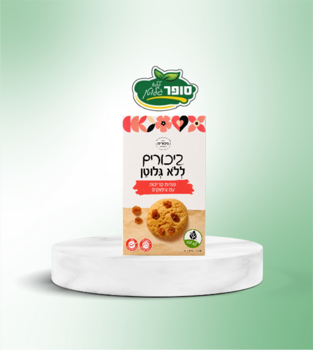 עוגיות פריכות עם צימוקים ללא גלוטן- ביכורים
