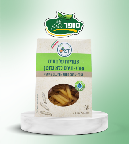 פסטה פנה על בסיס אורז/ תירס - דגש