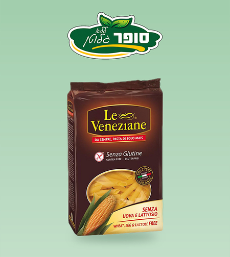 פסטה פנה ללא גלוטן - Le Veneziane