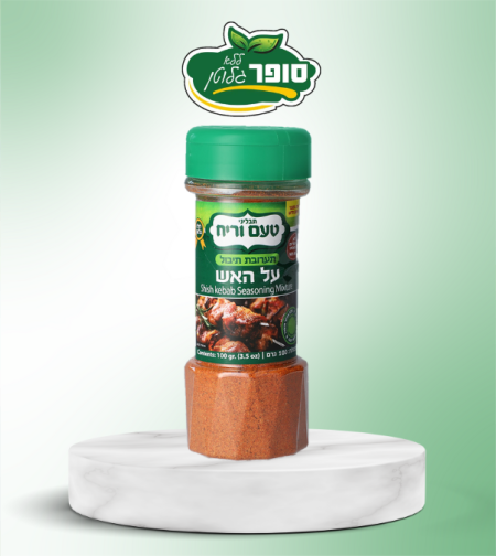 بهار مشاوي خالي من جلوتين