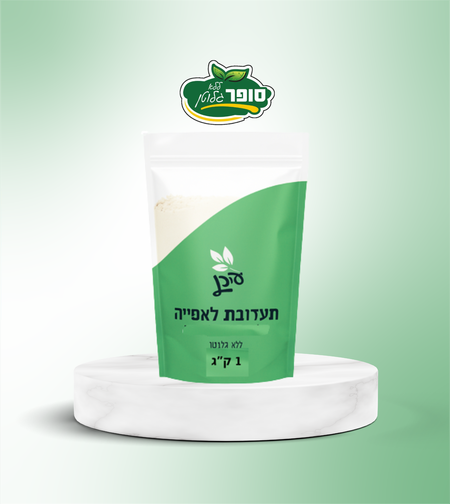 תערובת לאפייה (ירוק) - עידן ללא גלוטן