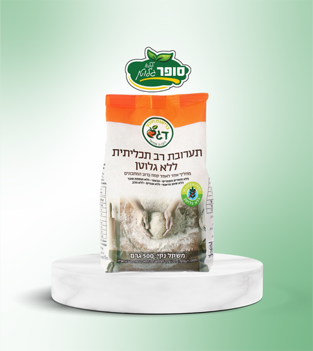 תערובת רב תכליתית ללא גלוטן - דגש