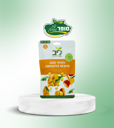 חטיף מנגו מיובש בהקפאה