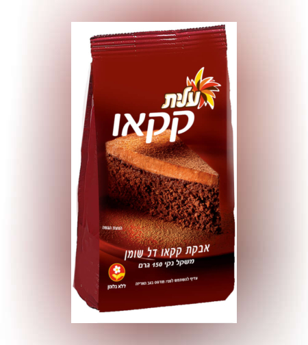 אבקת קקאו דל שומן