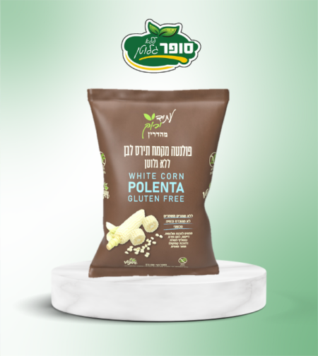 طحين ذرة ابيض خشن بديل السميد (بولنتا)