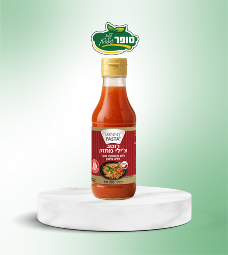 רוטב צ'ילי מתוק ללא גלוטן - SKINNY PASTA