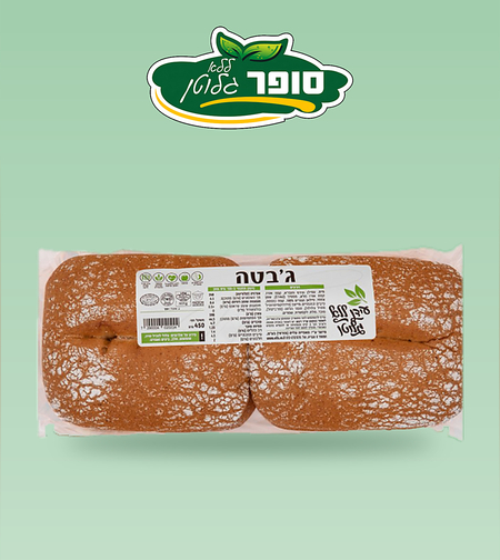 ג'בטה טריה (עידן ללא גלוטן)
