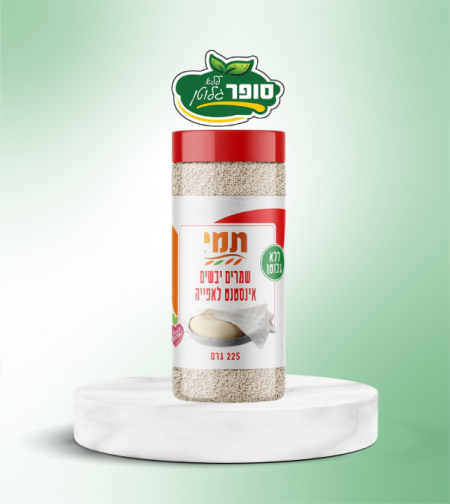 שמרים יבשים ללא גלוטן - תמי