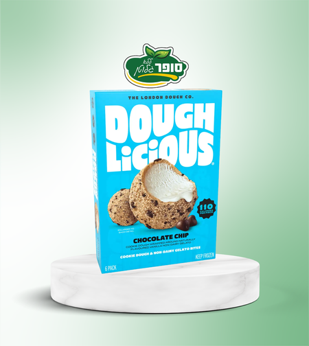 كرات عجينة الكوكيز مع آيس كريم فانيليا خالي من الغلوتين - DOUGH LICIOUS