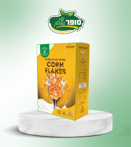 קורנפלקס קלאסי -תוקף קצר עד 17.11.25