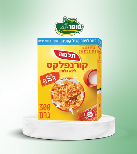קורנפלקס בטעם דבש ללא גלוטן - תלמה