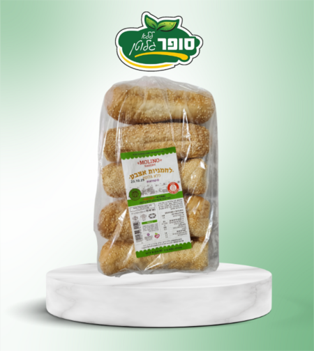 לחמניות עם שומשום ממולינו ירוק *5 יחידות