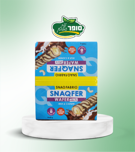 رزمة أصابع الويفر بطعم الحليب والكاجو خالية من الجلوتين والسكر