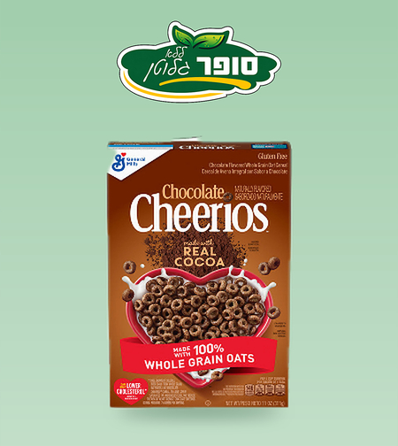 كورنفلكس بنكهة الشوكولاتة بدون غلوتين - CHEERIOS