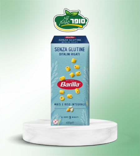 معكرونة ديتيليني ريجاتيني - بريلا