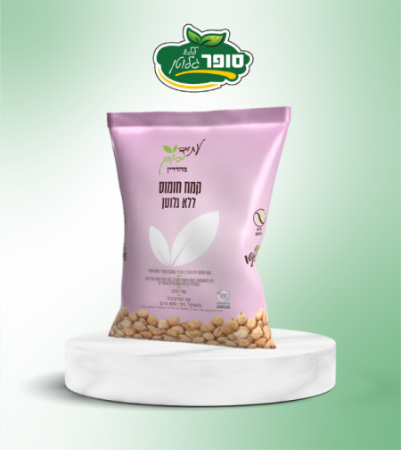 קמח חומוס ללא גלוטן