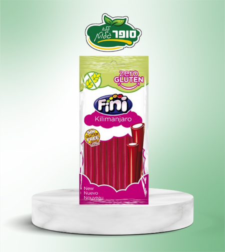 סוכריות גומי בטעם פירות (צבוע אדום) עם מילוי מתוק (Fini)