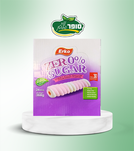 מארז מרשמלו במילוי ריבת פטל ללא סוכר וללא גלוטן