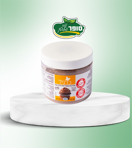 אבקת קרם שוקולד לציפוי ומילוי עוגות ללא גלוטן - כרגיל