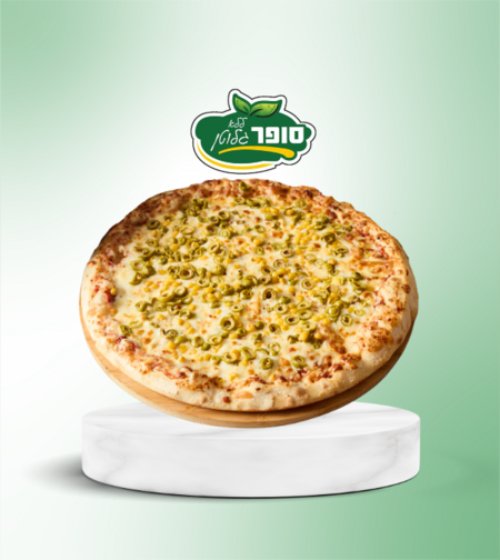 פיצה אישית - Amal