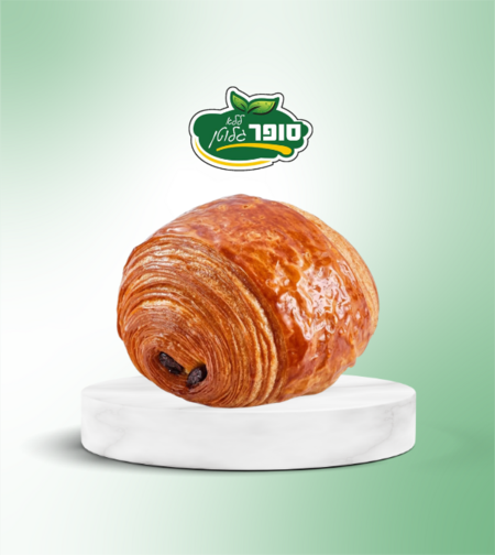 קרואסון שוקולד - בליקמח