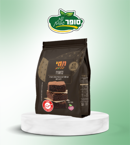 תערובת להכנה בראוניז תמי