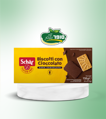 ביסקוויט עם שוקולד מריר שר