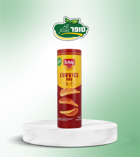 קרוויקס - כמו ברינגלס בטעם ברביקיו (שר)