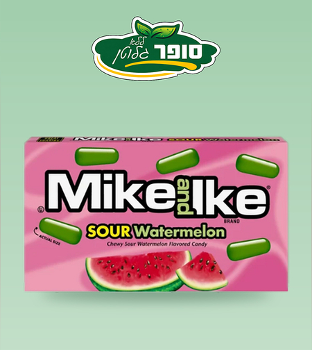 حلوى جيلي بطعم البطيخ الحامض خالية من الغلوتين