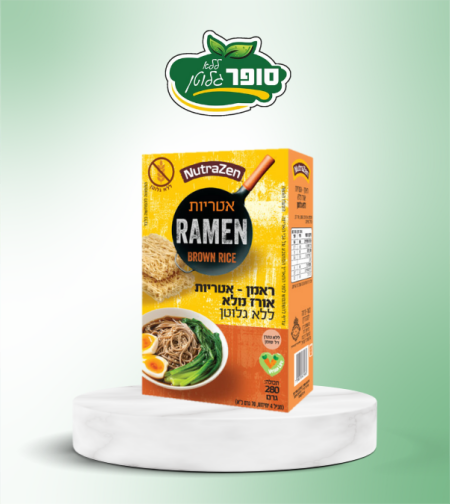 اندومي من الأرز الكامل