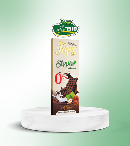 شوكولاتة بالحليب مع البندق محلاة بالستيفيا، خالية من الغلوتين والسكر - Tops