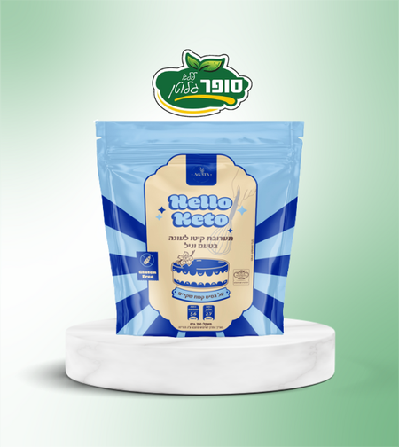 תערובת קיטו לעוגה בטעם וניל ללא גלוטן - Hello Keto