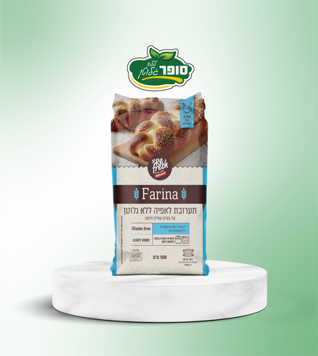 תערובת לאפיה על בסיס עמילן חיטה ללא גלוטן - Re Fresh