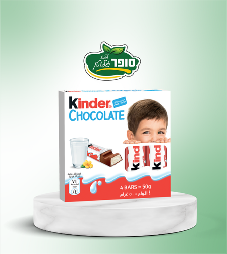 אצבעות שוקולד חלב 4 יחידות