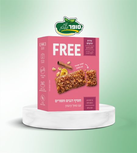 وجبة خفيفة من التمر والقرفة خالية من الغلوتين - FREE