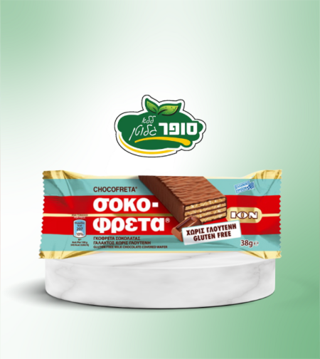 ופל מצופה שוקולד ללא גלוטן