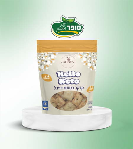 קרקר בטעם בייגל ללא גלוטן - Hello Keto