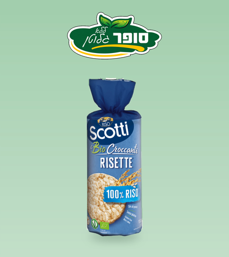 פריכיות אורז ותירס אורגניות ללא גלוטן - Scotti