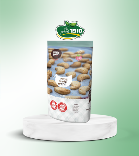 עוגיות שקדים ללא גלוטן - Re Fresh