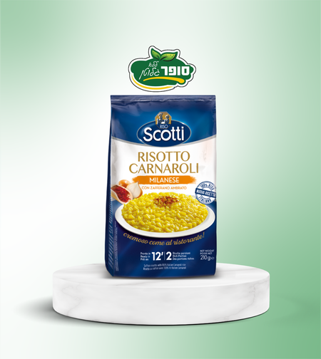 ريزوتو الزعفران سريع التحضير وخالٍ من الغلوتين - Scotti