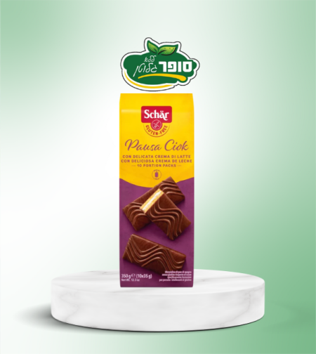 מארז עוגה אישית שר