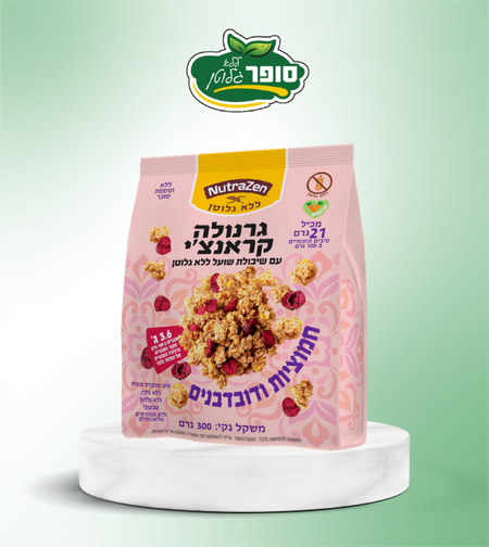 גרנולה קראנצ’י בטעם חמוציות ודובדבנים