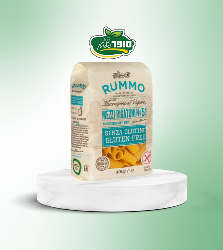 מזי ריגטוני ללא גלוטן - RUMMO